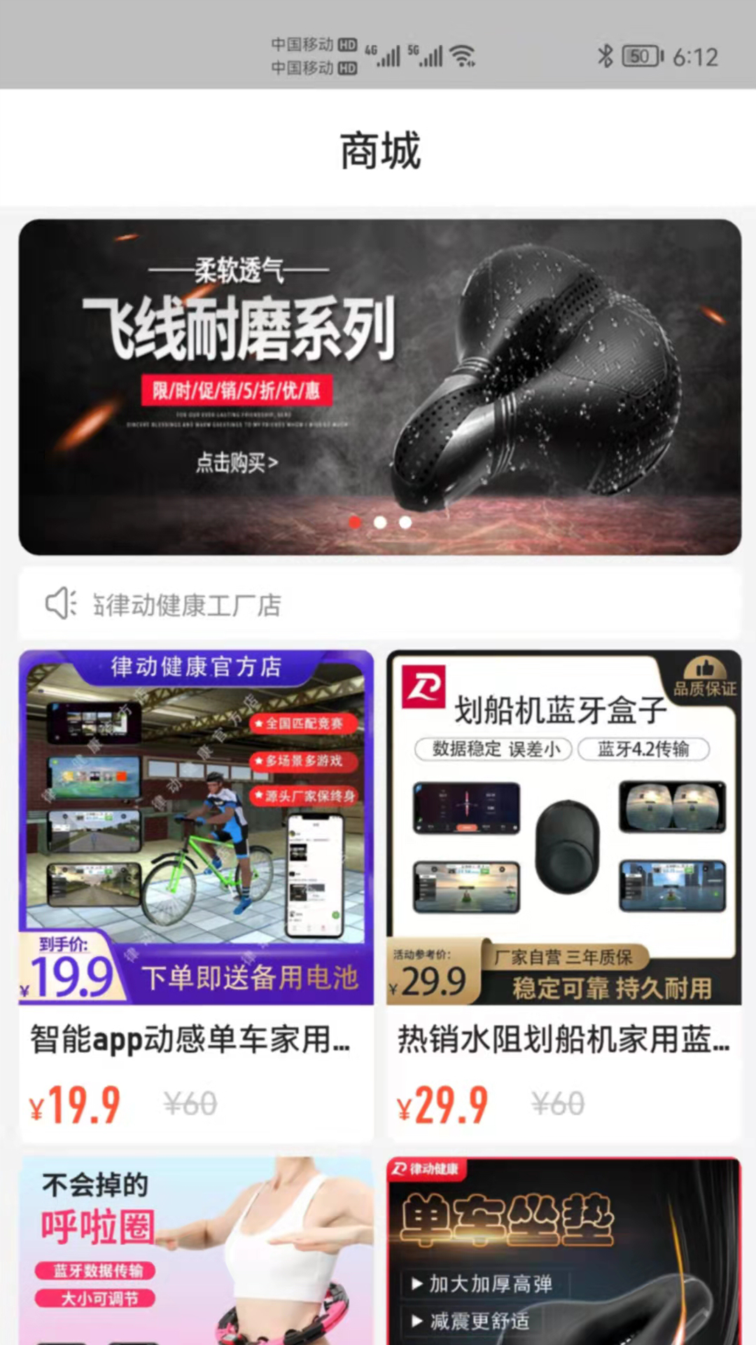 ɶAppv2.1.6--build-number=60 ٷ