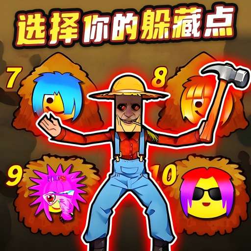 惊恐躲猫猫世界游戏下载v1.0 安卓版