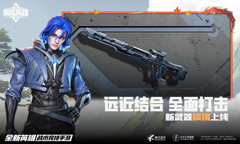 Ӣ۲Է°氲װv1.10.8.5200 ٷ