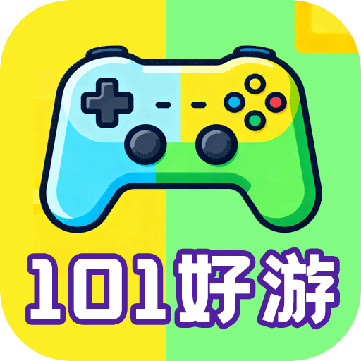 101好游折扣助手app下载v8.1.2 安卓版