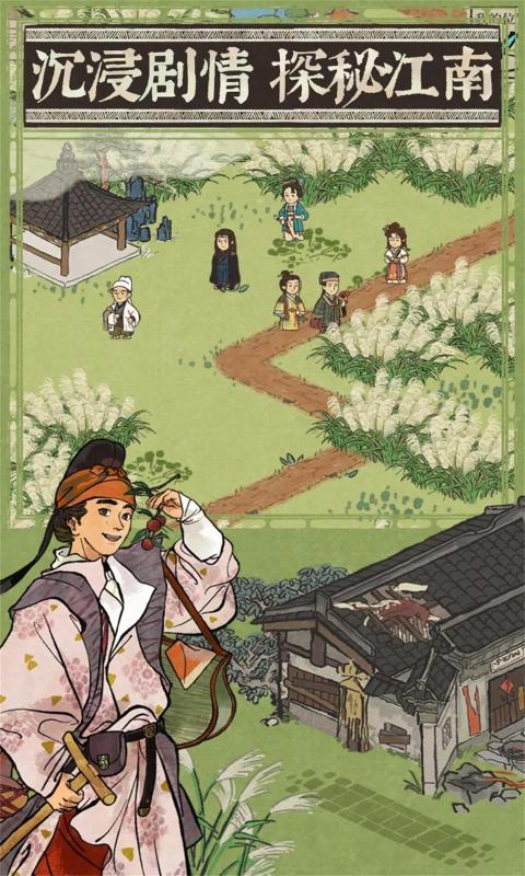 ϰپͼΰv5.1.10 °汾