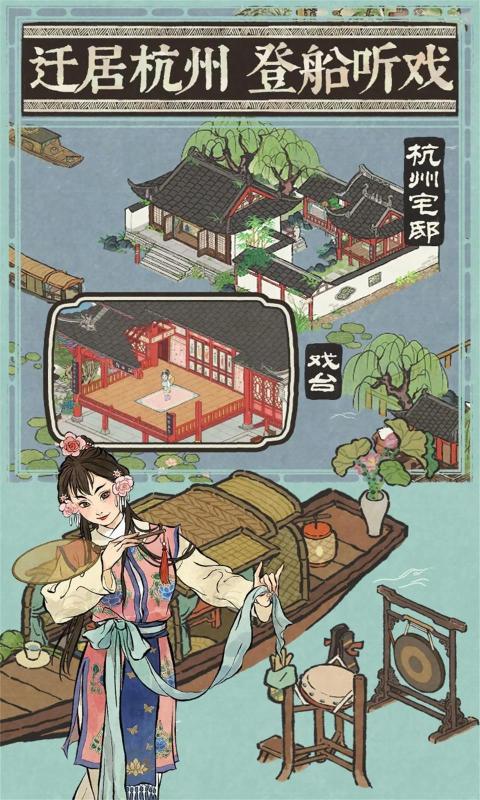 ϰپͼΰv5.1.10 °汾