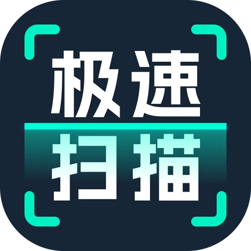 ȫܼɨapp׿v1.0.7 °