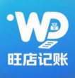 旺店记账app下载v1.0.1 安卓版