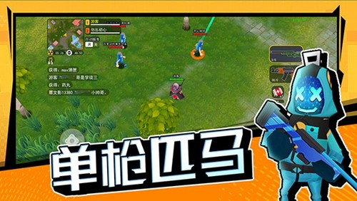 ޴ս°v1.0.0.2hykb ׿