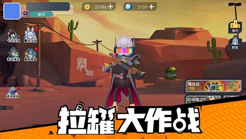 ޴ս°v1.0.0.2hykb ׿