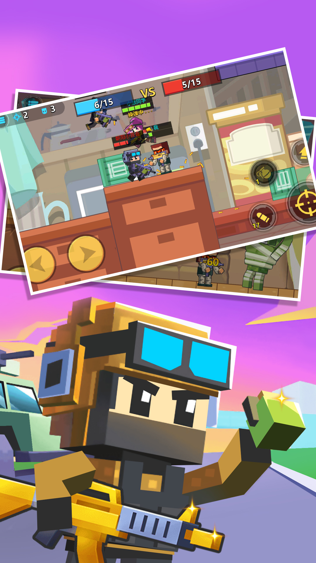 ǹսжϷ2025°v1.0.3 ٷ