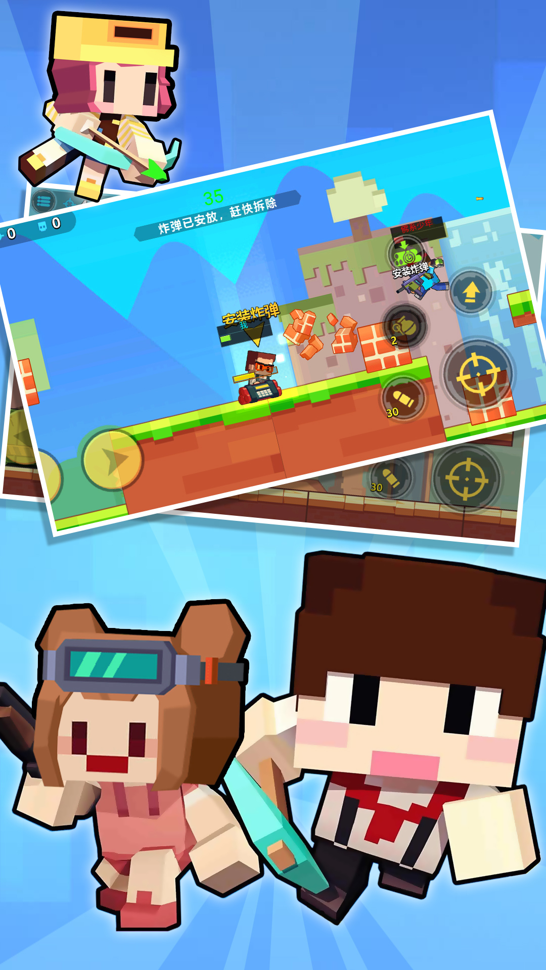 ǹսжϷ2025°v1.0.3 ٷ