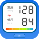 血压记录测血糖软件下载v1.0.0 安卓版