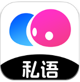 私语app下载官方版v19.0.11 安卓版
