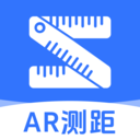 AR测距仪专家软件手机下载v1.0.0 安卓版