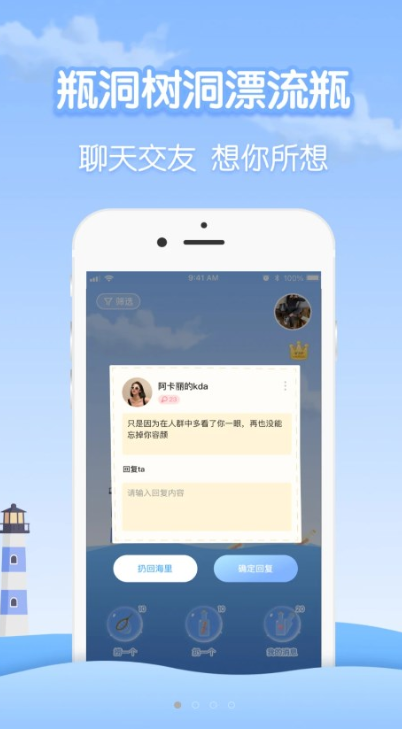 ƿֻأƿƯƿv1.3.3 ׿