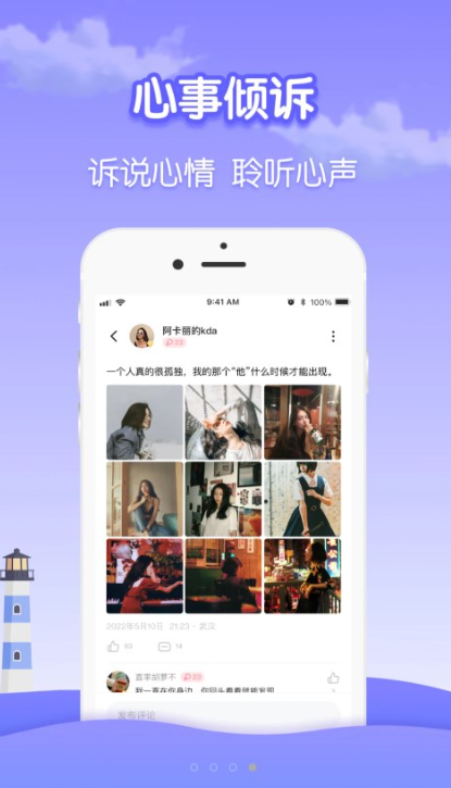 ƿֻأƿƯƿv1.3.3 ׿