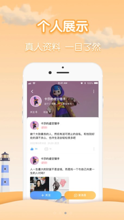 ƿֻأƿƯƿv1.3.3 ׿