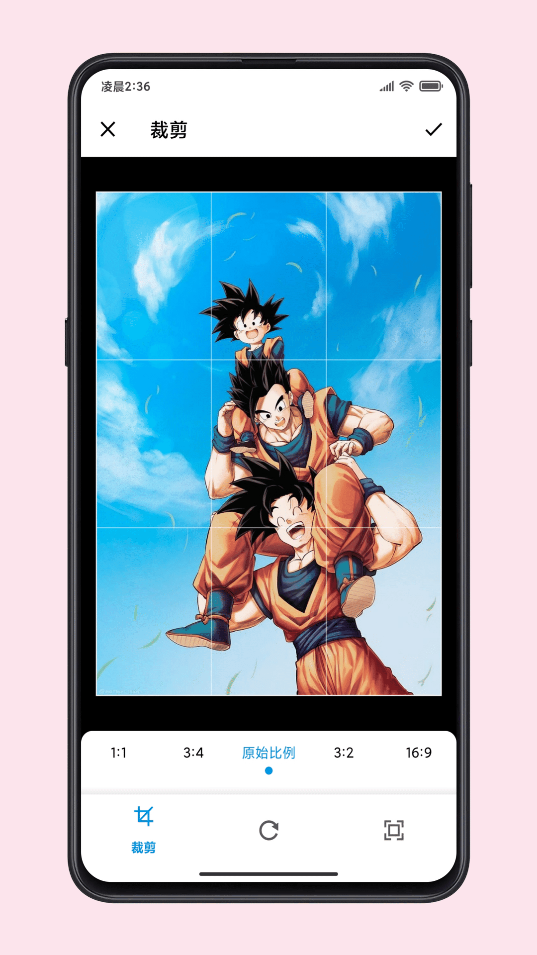 ͼ߶߶appֻ°v7.4.0 °