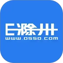 E滁州客户端下载v7.9.4.1 最新版