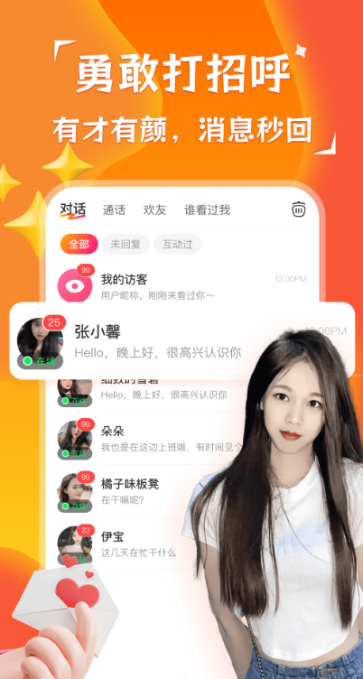 İ̽İذװv1.0.4  °