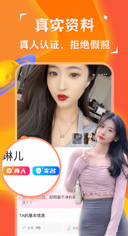 İ̽İذװv1.0.4  °