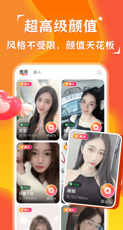 İ̽İذװv1.0.4  °