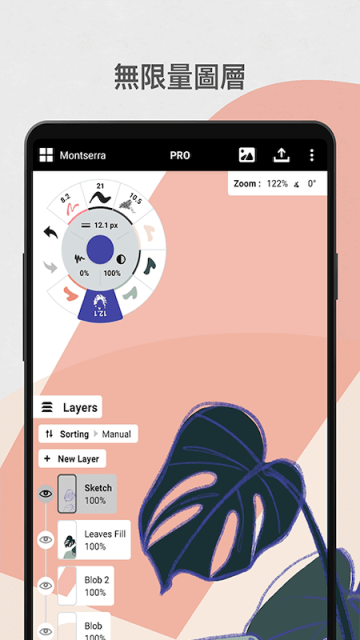 ٷv2025.09.4 °汾