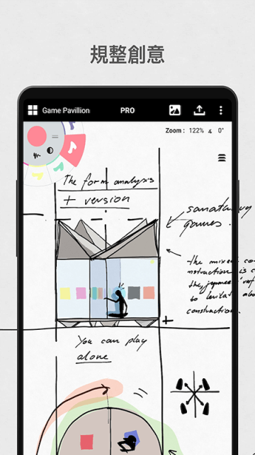 ٷv2025.09.4 °汾