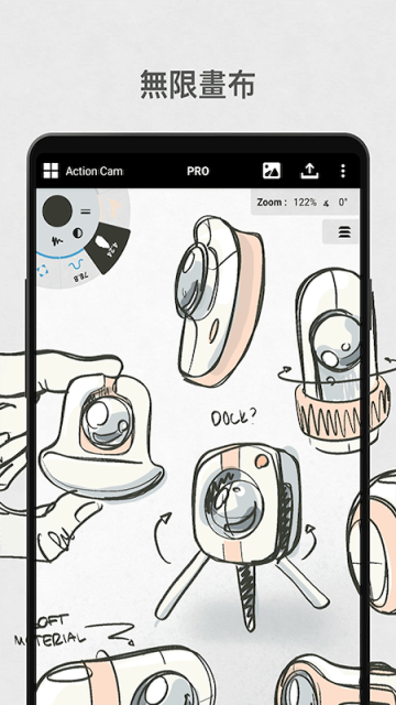 ٷv2025.09.4 °汾