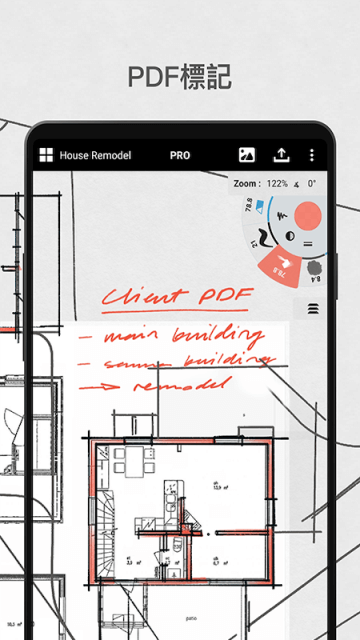 ٷv2025.09.4 °汾