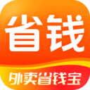 外卖省钱宝app下载v1.0.0 安卓版