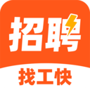 附近找工作软件下载手机版v1.0.1 安卓版