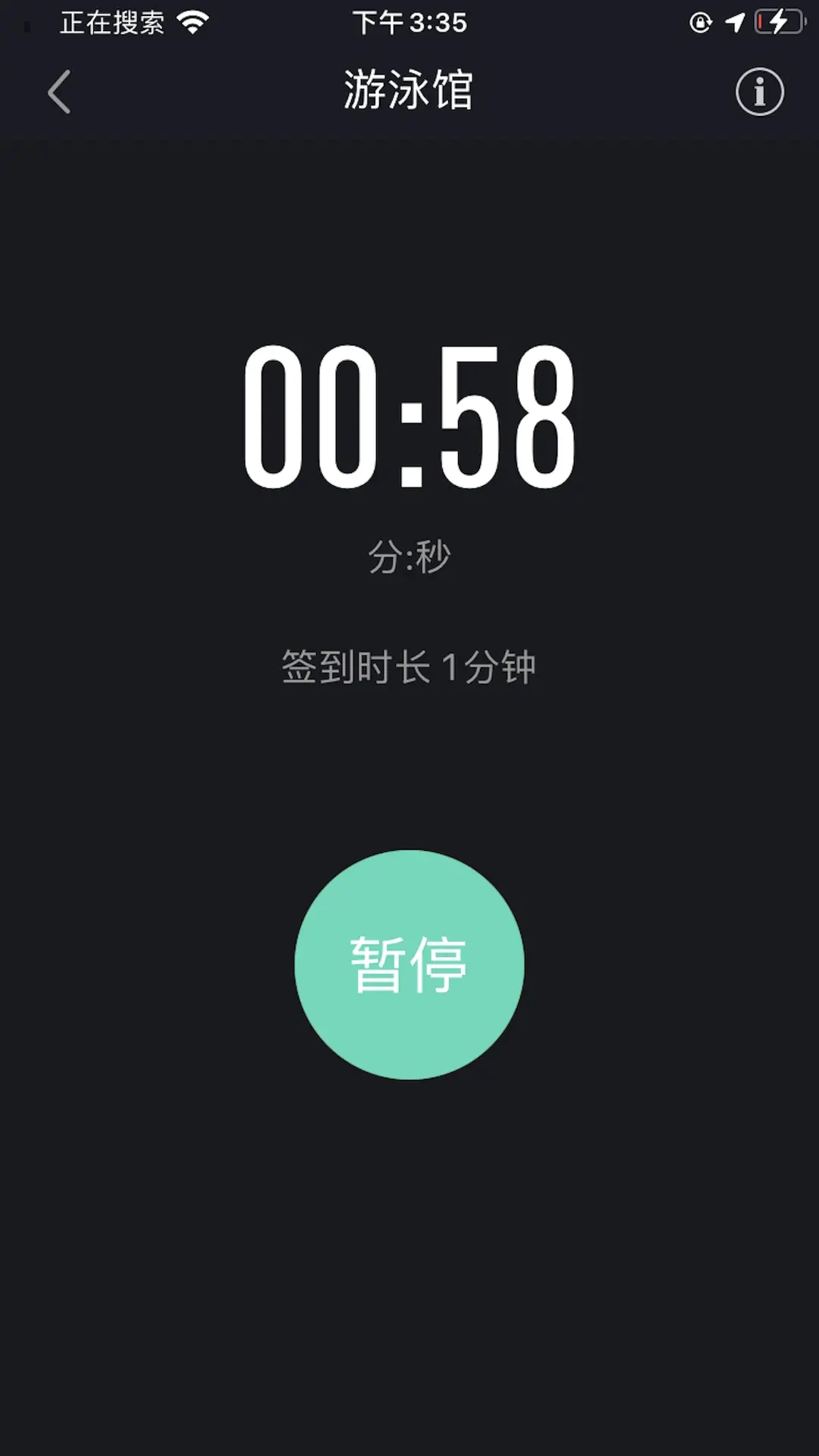 Уappٷv2.9.17 °汾