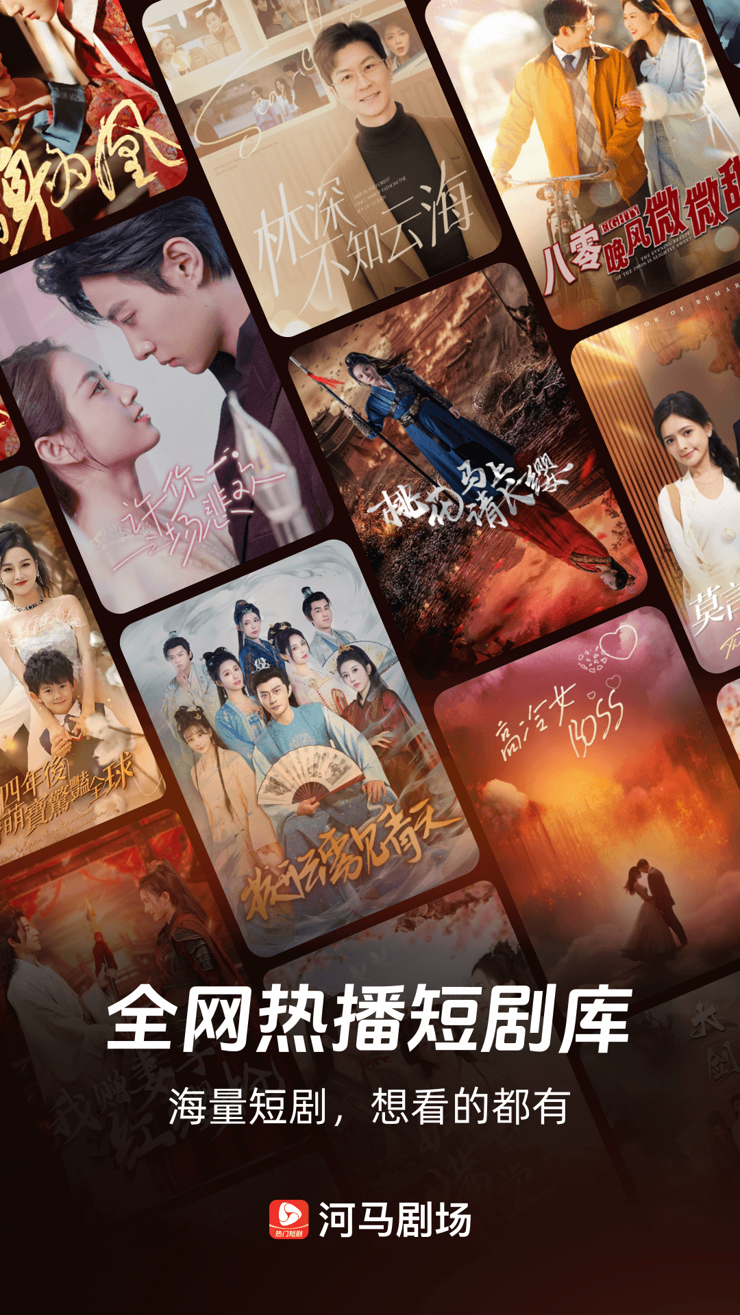 糡app°2025v2.14.2 ׿