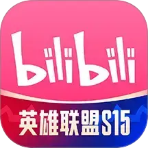 哔哩哔哩app官方版下载v8.68.0 最新版