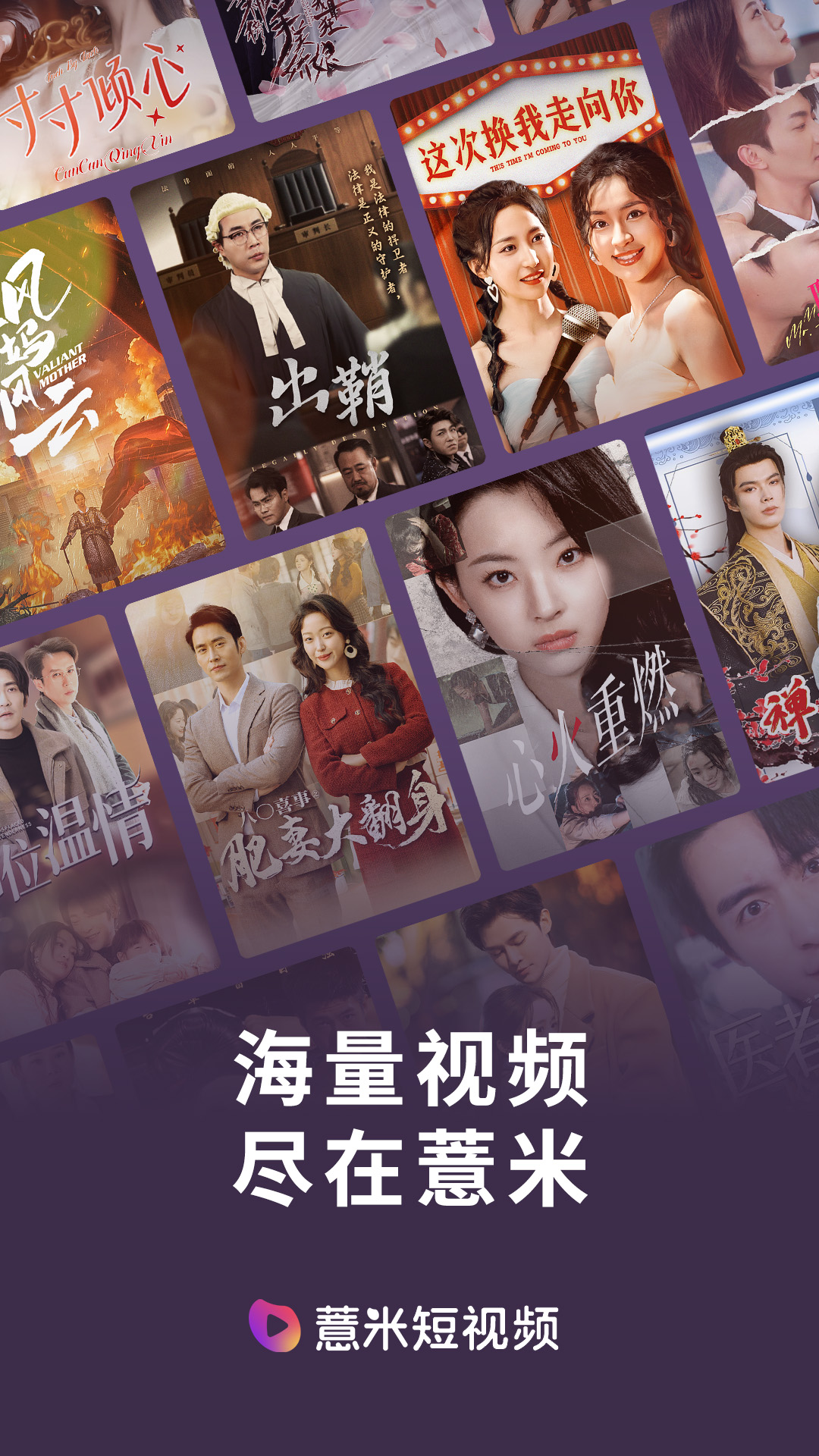 ޲׶̾appذ׿v4.1.3  ֻ