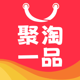 聚淘一品app官方下载安装v3.4.5 免费版