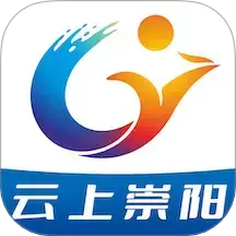 云上崇阳官方版v1.2.4 最新版
