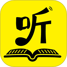 听域派app最新版下载v1.0.0 安卓版