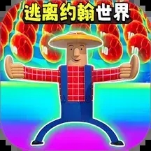 挑战酷跑达人游戏下载v1.0 安卓版