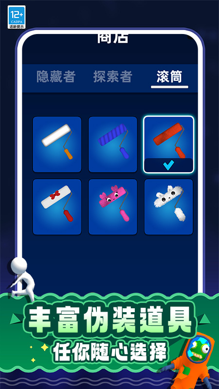 ʦ3Dʽv1.251016.171 ׿