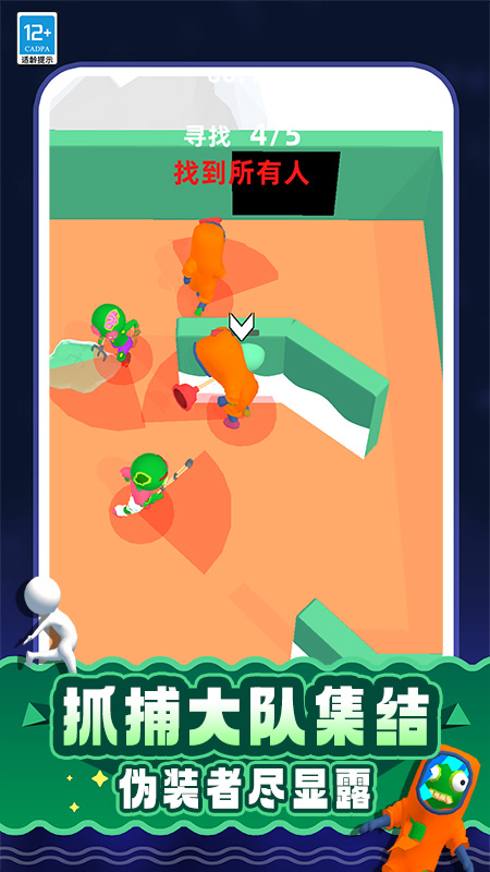 ʦ3Dʽv1.251016.171 ׿