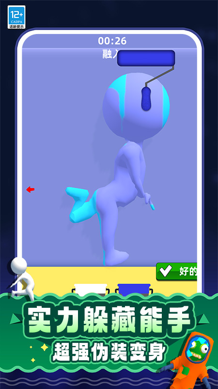 ʦ3Dʽv1.251016.171 ׿