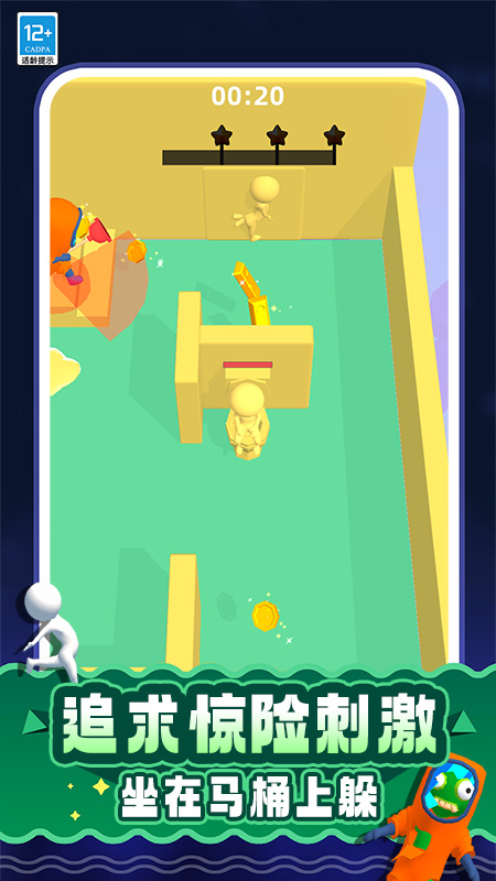 ʦ3Dʽv1.251016.171 ׿