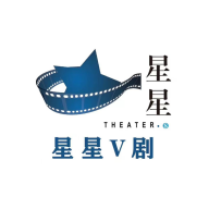 星星v剧app手机版下载v1.2.0 安卓版