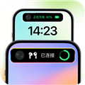 灵动屿app安卓版下载v1.4.3 最新版