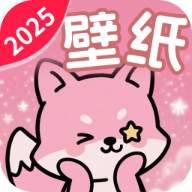 免费高清锁屏壁纸app下载v1.5.8.5 安卓版