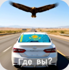 哈萨克斯坦汽车模拟器游戏下载v0.2 安卓版