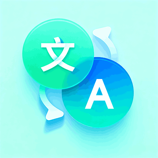 疯狂翻译大师手机版下载v1.0.1 安卓版