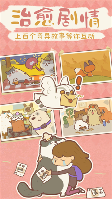 �������Ȥζ��v12.19 �����