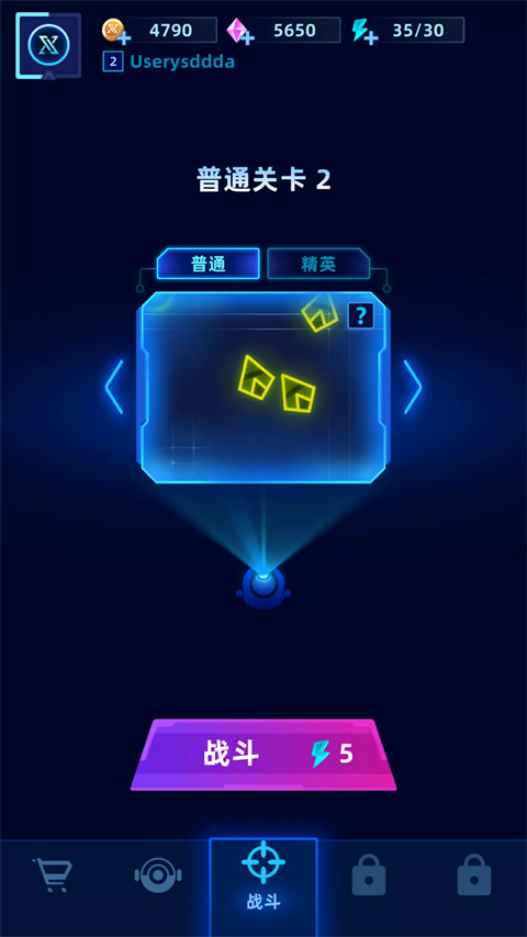 ϷأRogue Defensev4.3.0 ׿