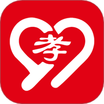 九九孝老最新版下载v1.0.11 安卓版