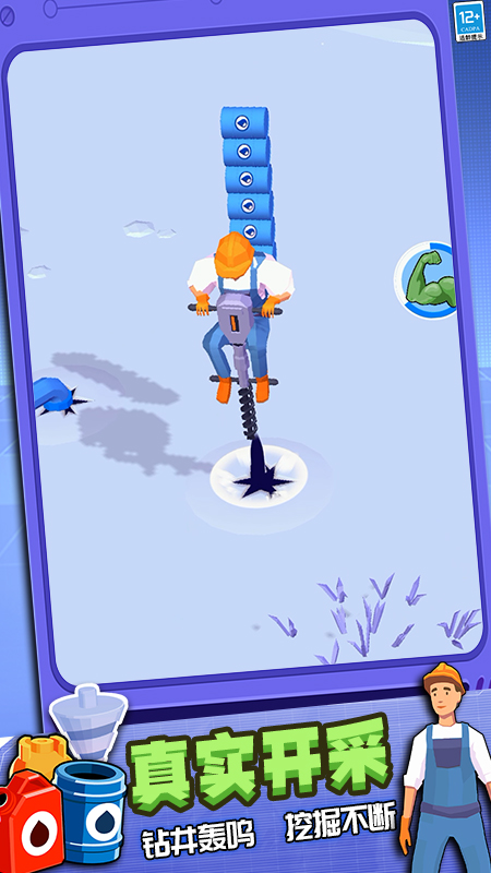 3Dֻv1.251014.169 ׿